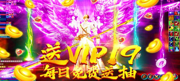 仙侠题材手游有哪些
