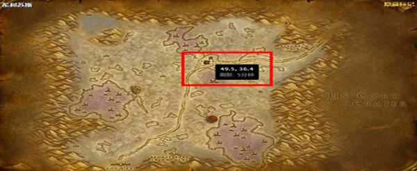 魔兽世界怀旧服流沙守望者巴里斯托尔斯在哪