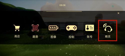 光遇礼包兑换在哪领取