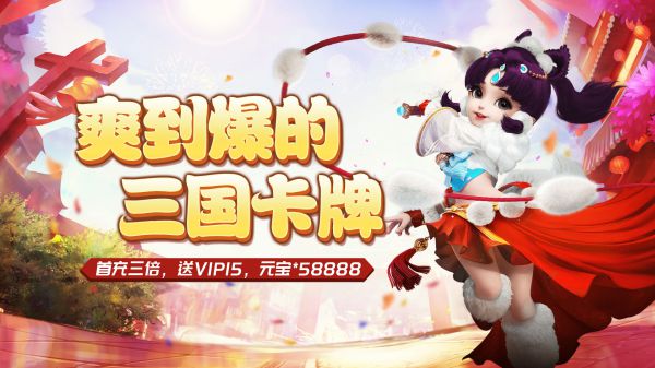 什么手游好玩氪金少
