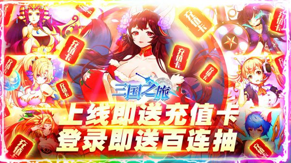 有什么好玩的女生游戏