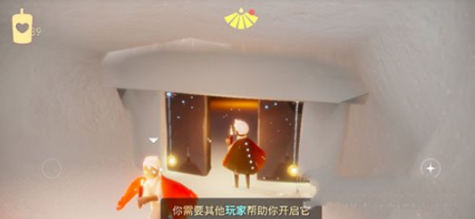 光遇铃铛先祖在哪
