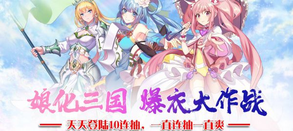 适合女孩子玩的游戏有哪些
