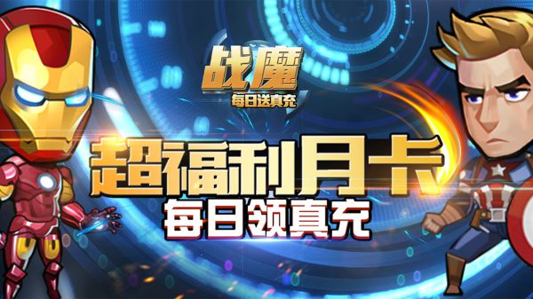 一个人可以玩的网游