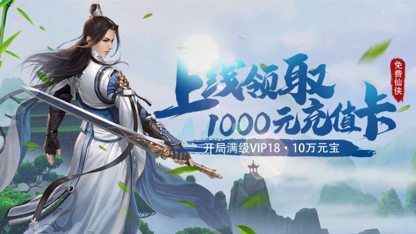 有什么可以交女朋友的游戏