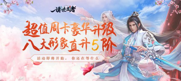男女可以结婚的游戏有哪些