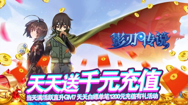 打副本轻松爆装备的手游什么好玩