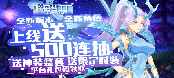 哪个养成卡牌RPG手游好玩