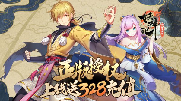 哪个养成卡牌RPG手游好玩