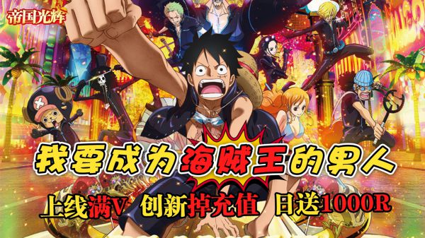 哪个养成卡牌RPG手游好玩