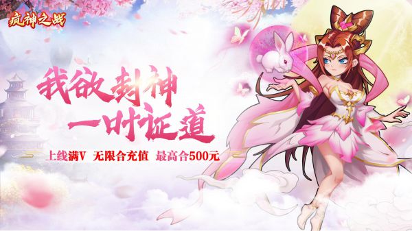 哪个养成卡牌RPG手游好玩