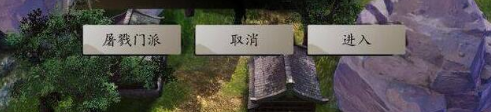下一站江湖玉佩被窃案任务怎么做