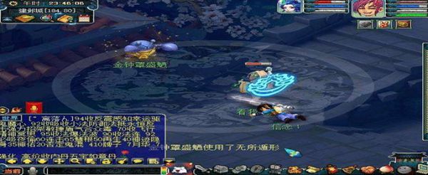 梦幻西游谛听怎么获得