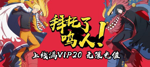 有哪些升级领红包的网游