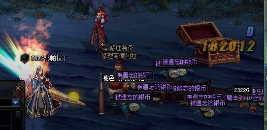 DNF金光灿灿的金币怎么获得