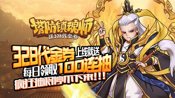 哪个卡牌游戏最适合平民玩家