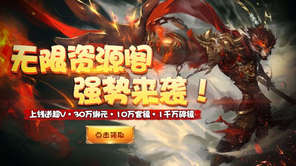 能赚钱的网络游戏有哪些