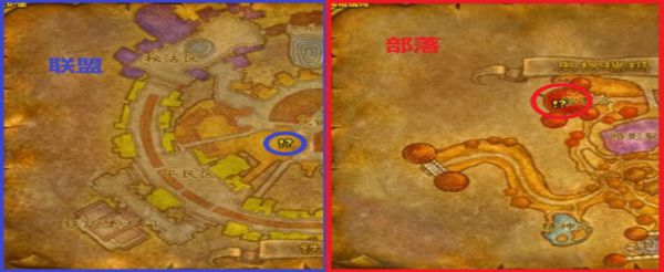 魔兽世界怀旧服灵质提纯器怎么获得