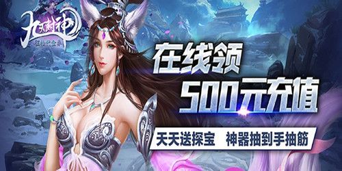 一键双修手游什么值得玩