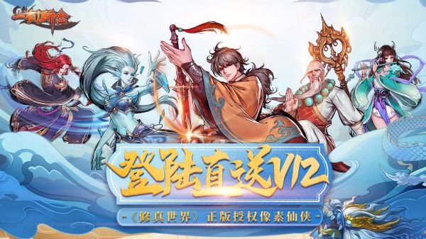什么游戏送充值卡
