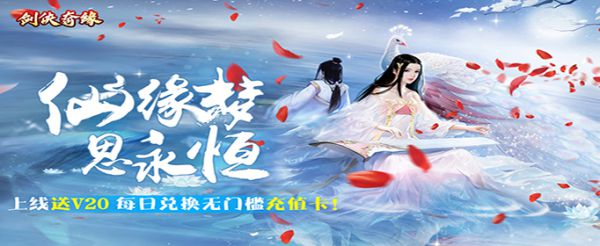 什么游戏送充值卡