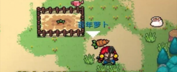 元气骑士百年萝卜怎么获得