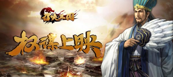 什么宫斗养成类手机游戏好玩