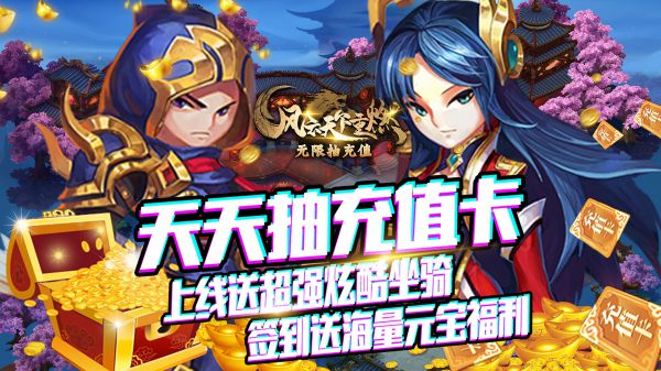 什么游戏女性角色颜值高