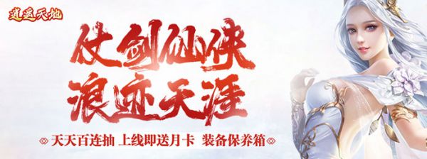 什么游戏女性角色颜值高