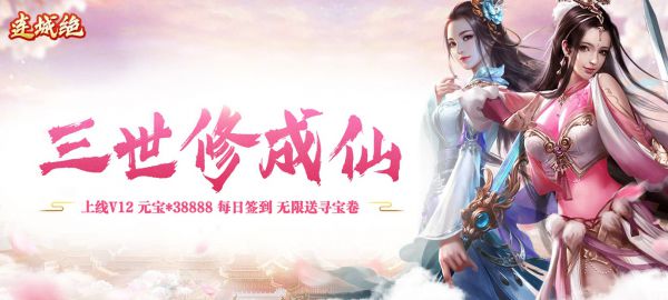 什么游戏女性角色颜值高