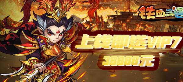 真正能提现的红包游戏有哪些