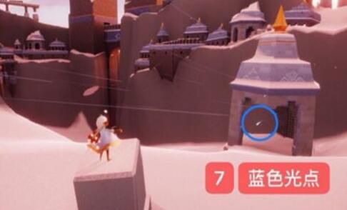 光遇无脸面具怎么获得