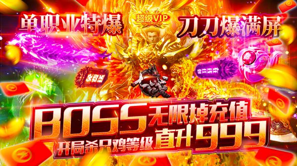 好玩不腻还免费的手游有哪些