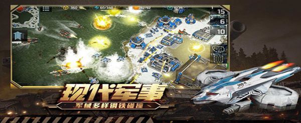 全球行动钻石怎么获取