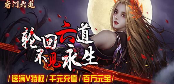 现在哪些游戏比较良心