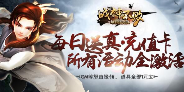 现在哪些游戏比较良心