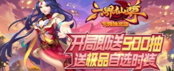 现在哪些游戏比较良心
