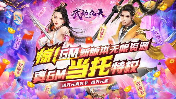 有什么游戏不花钱又好玩
