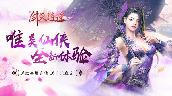 玩什么游戏真正可以赚钱