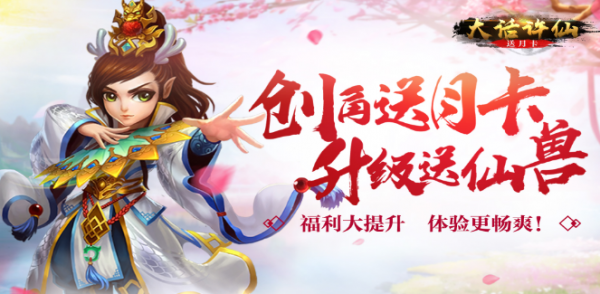 有什么一元就能提现的红包游戏