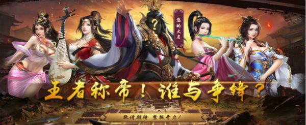 新的古代争宠游戏哪些好玩
