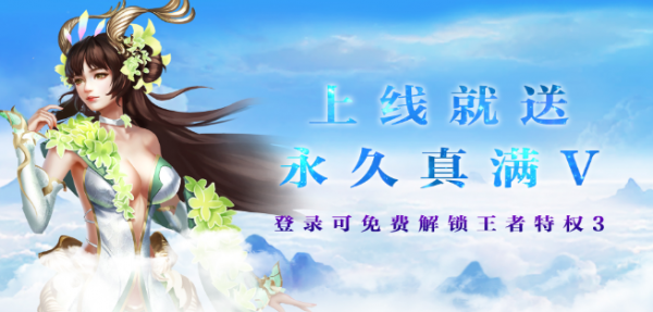 新的古代争宠游戏哪些好玩