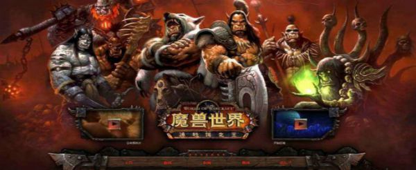 魔兽世界邪恶之爪去哪刷