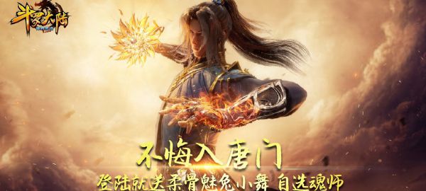 肝度不高的抽卡游戏有哪些