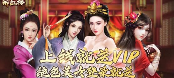 有哪些宫廷游戏从婴儿开始选