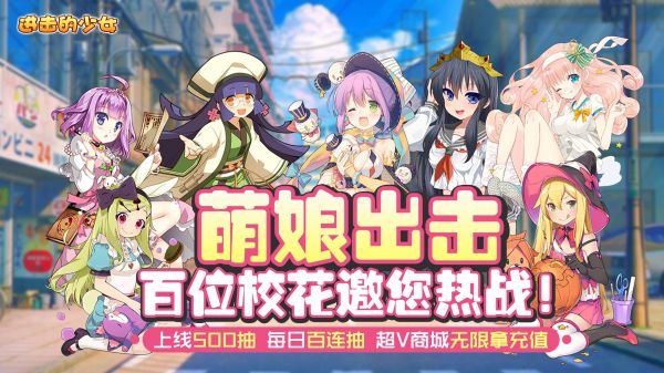 什么游戏里可以谈恋爱