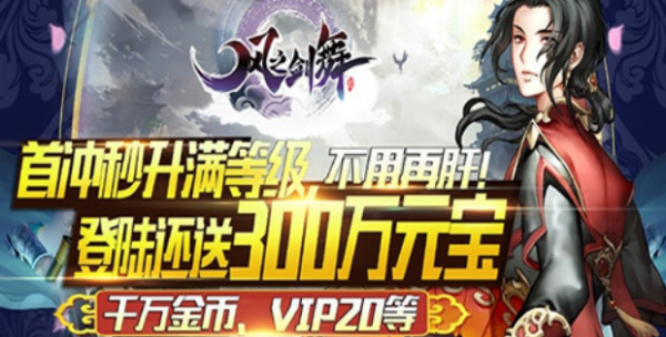 肝帝必玩手游有哪些