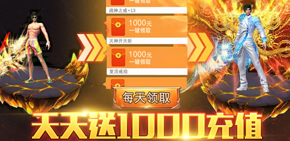 2020最火赚钱游戏有哪些