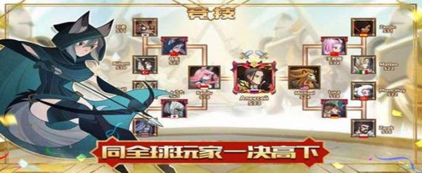 剑与远征魔术礼帽怎么获取