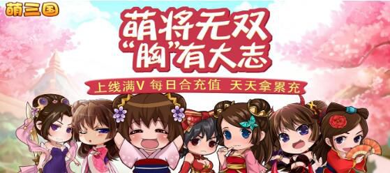 大型苹果免费手游有哪些